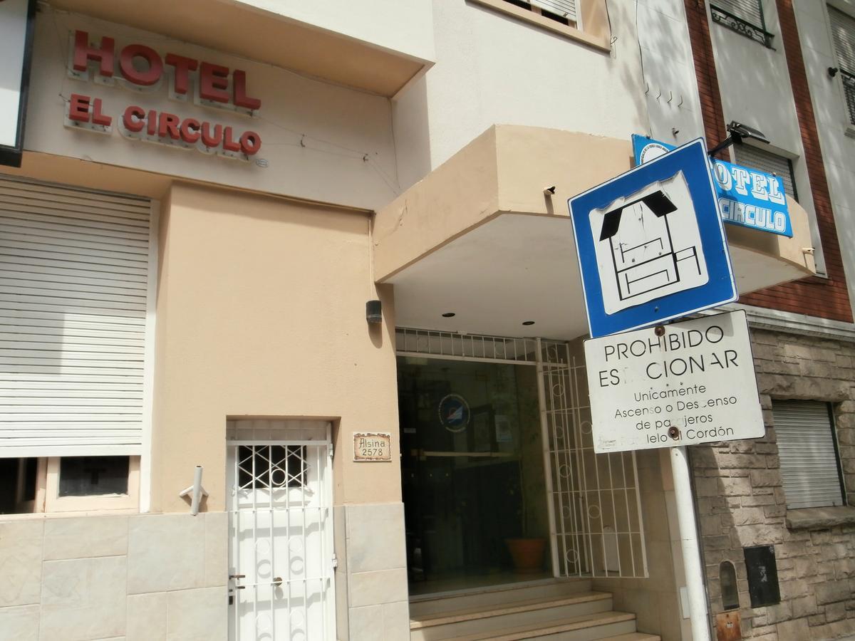 Hotel El Circulo Mar del Plata Ngoại thất bức ảnh